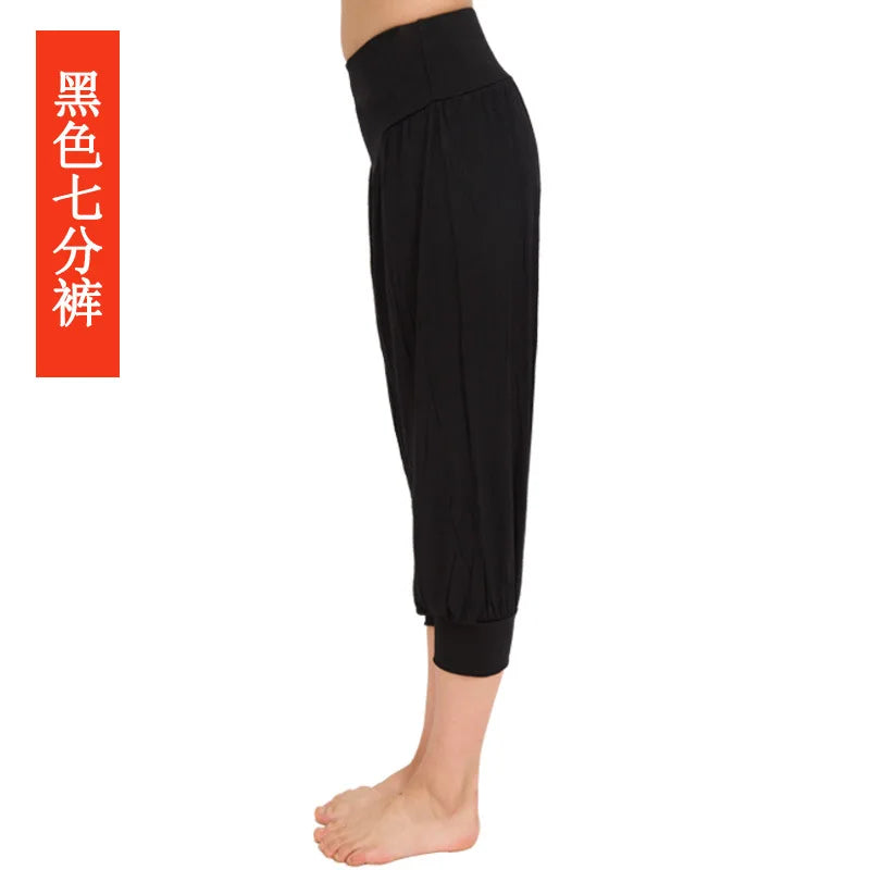 High Quality Summer High Waist Loose Breathable Comfortable Solid Color Fashion Dance Yoga Indoor Yoga Pants Dance Pants