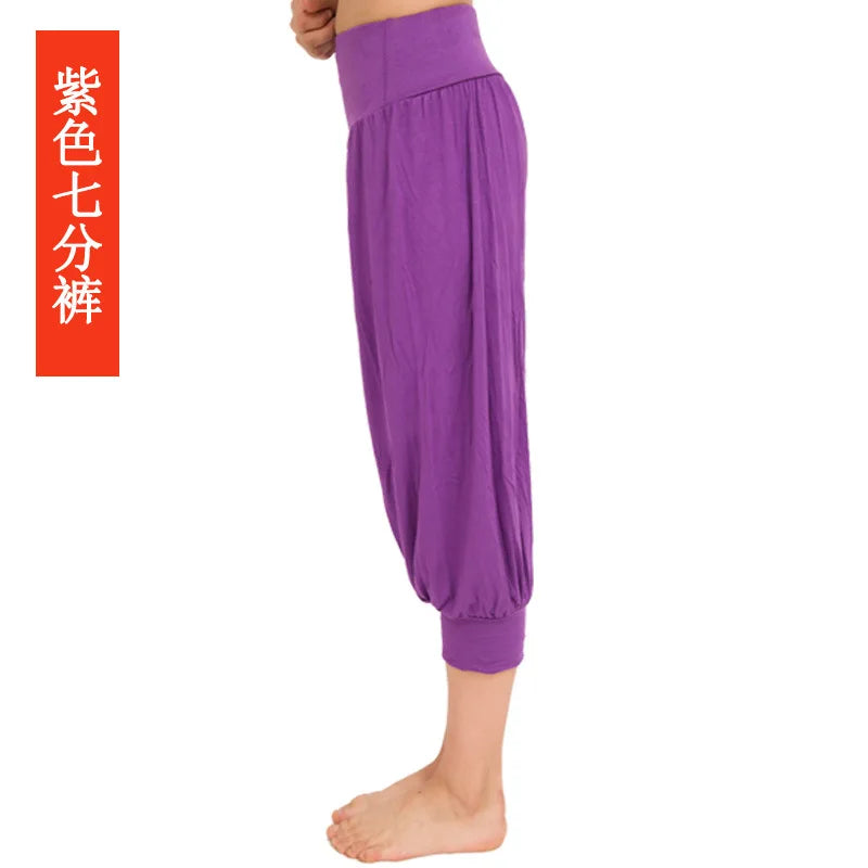 High Quality Summer High Waist Loose Breathable Comfortable Solid Color Fashion Dance Yoga Indoor Yoga Pants Dance Pants