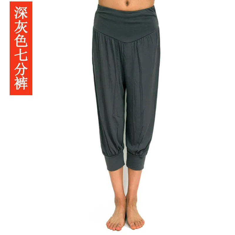 High Quality Summer High Waist Loose Breathable Comfortable Solid Color Fashion Dance Yoga Indoor Yoga Pants Dance Pants