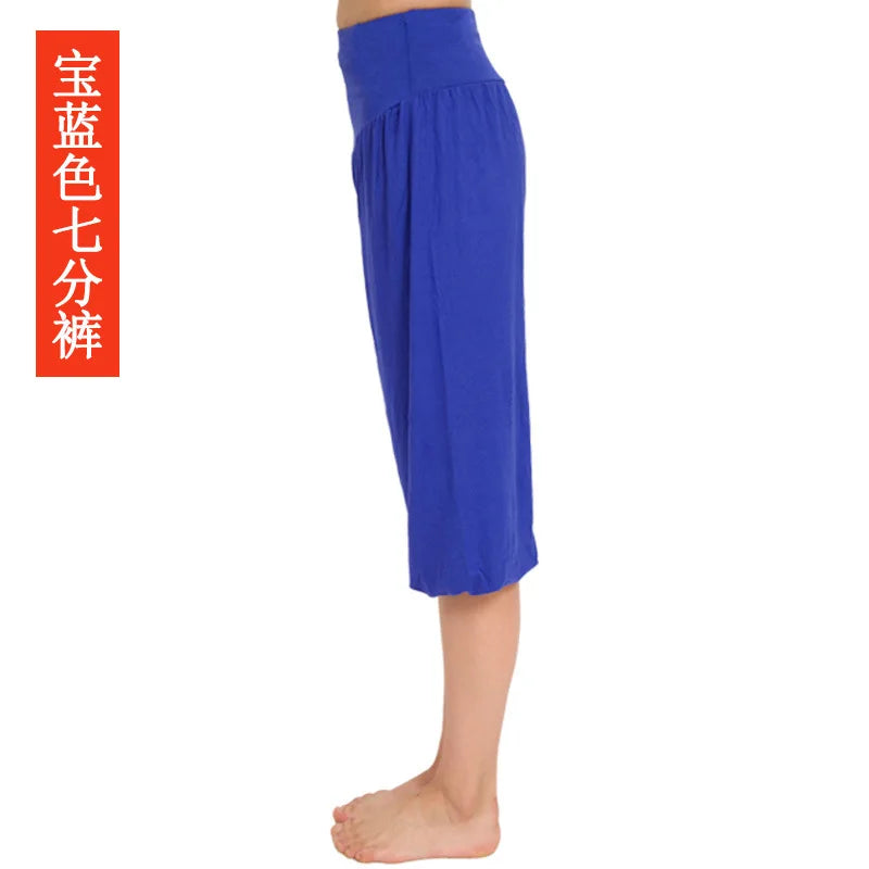 High Quality Summer High Waist Loose Breathable Comfortable Solid Color Fashion Dance Yoga Indoor Yoga Pants Dance Pants