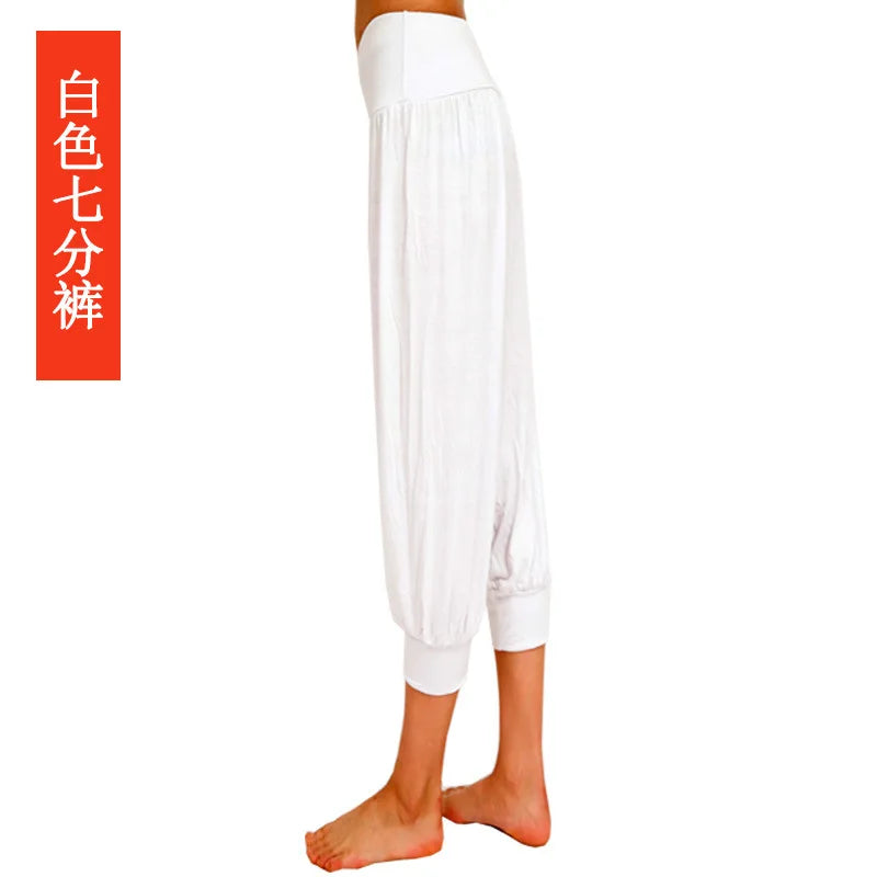 High Quality Summer High Waist Loose Breathable Comfortable Solid Color Fashion Dance Yoga Indoor Yoga Pants Dance Pants