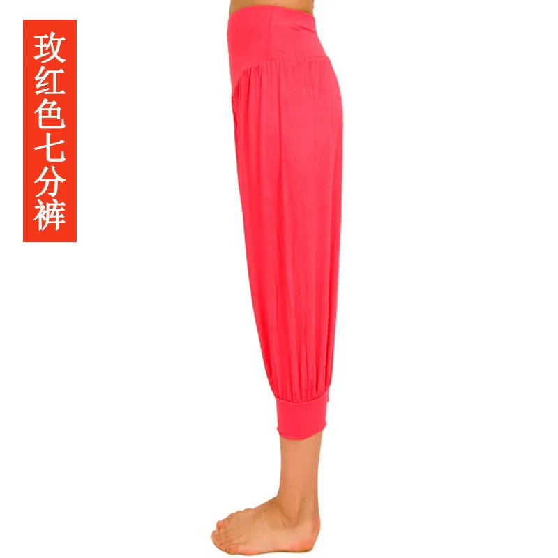 High Quality Summer High Waist Loose Breathable Comfortable Solid Color Fashion Dance Yoga Indoor Yoga Pants Dance Pants