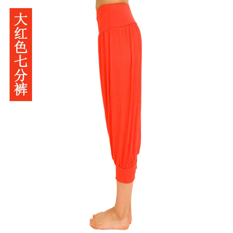 High Quality Summer High Waist Loose Breathable Comfortable Solid Color Fashion Dance Yoga Indoor Yoga Pants Dance Pants